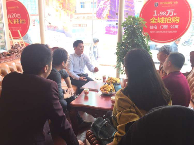 恩次方商业集团赴湖南考察指导壹线国际商业步行街项目