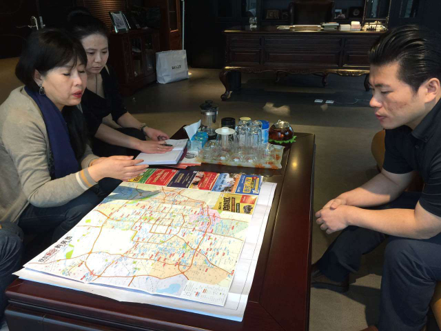 �ž���ҵ�쵼ݰ�ٶ��η���ҵ�����ܲ�Ǣ̸��Ŀ����