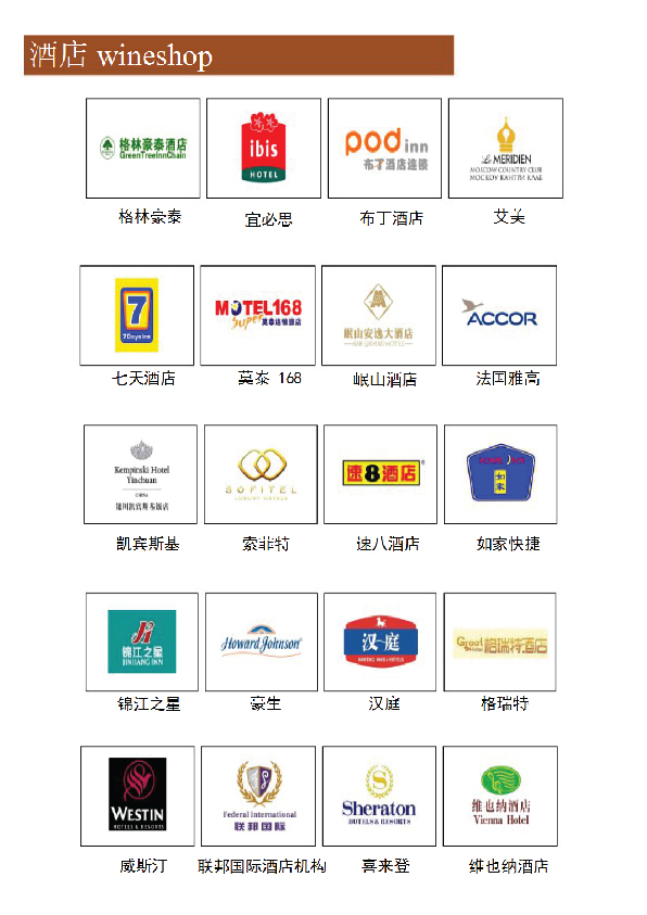 ���η���ҵ�����̼���Դ��-�Ƶ�