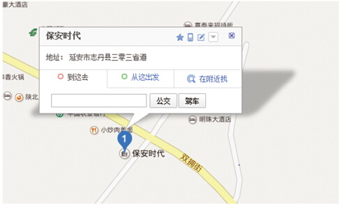 QQ截图20160223115836.jpg QQ截图20160223115836.jpg