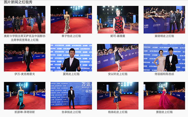 ���������ʲ� �����ֻ������˶����������Ӱ����