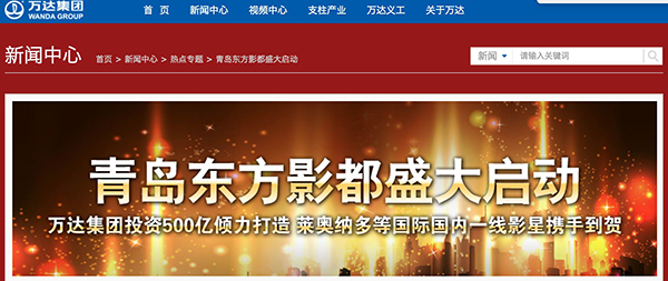 ���������ʲ� �����ֻ������˶����������Ӱ����