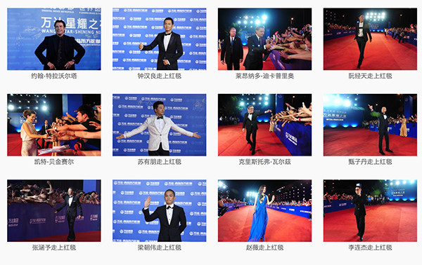 ���������ʲ� �����ֻ������˶����������Ӱ����