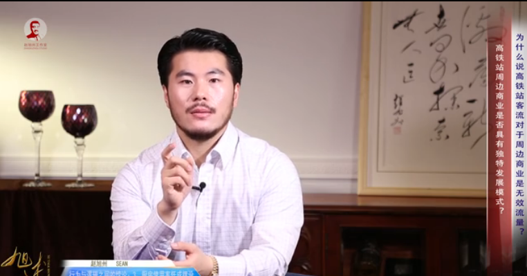 ���η���ҵ�ز���Ӫ��˾�ܲ�������