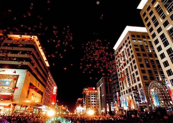 ��ҵ����Ӫ