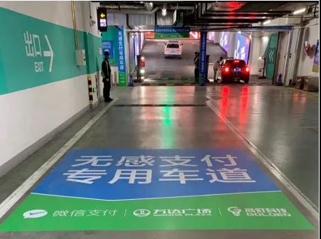 商业地产运营公司 商业地产运营公司