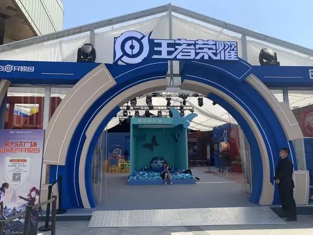 商业地产运营公司 商业地产运营公司