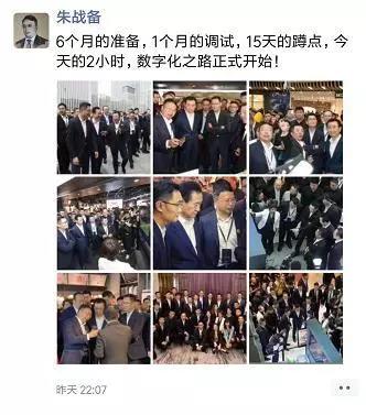 商业地产运营公司 商业地产运营公司