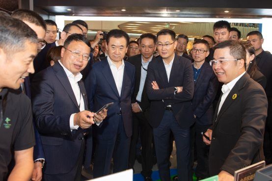 商业地产运营公司 商业地产运营公司