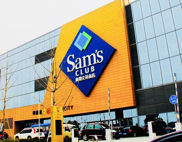 图片4.jpg 图片4.jpg