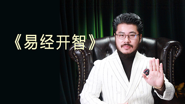 640-开智.jpg 640-开智.jpg